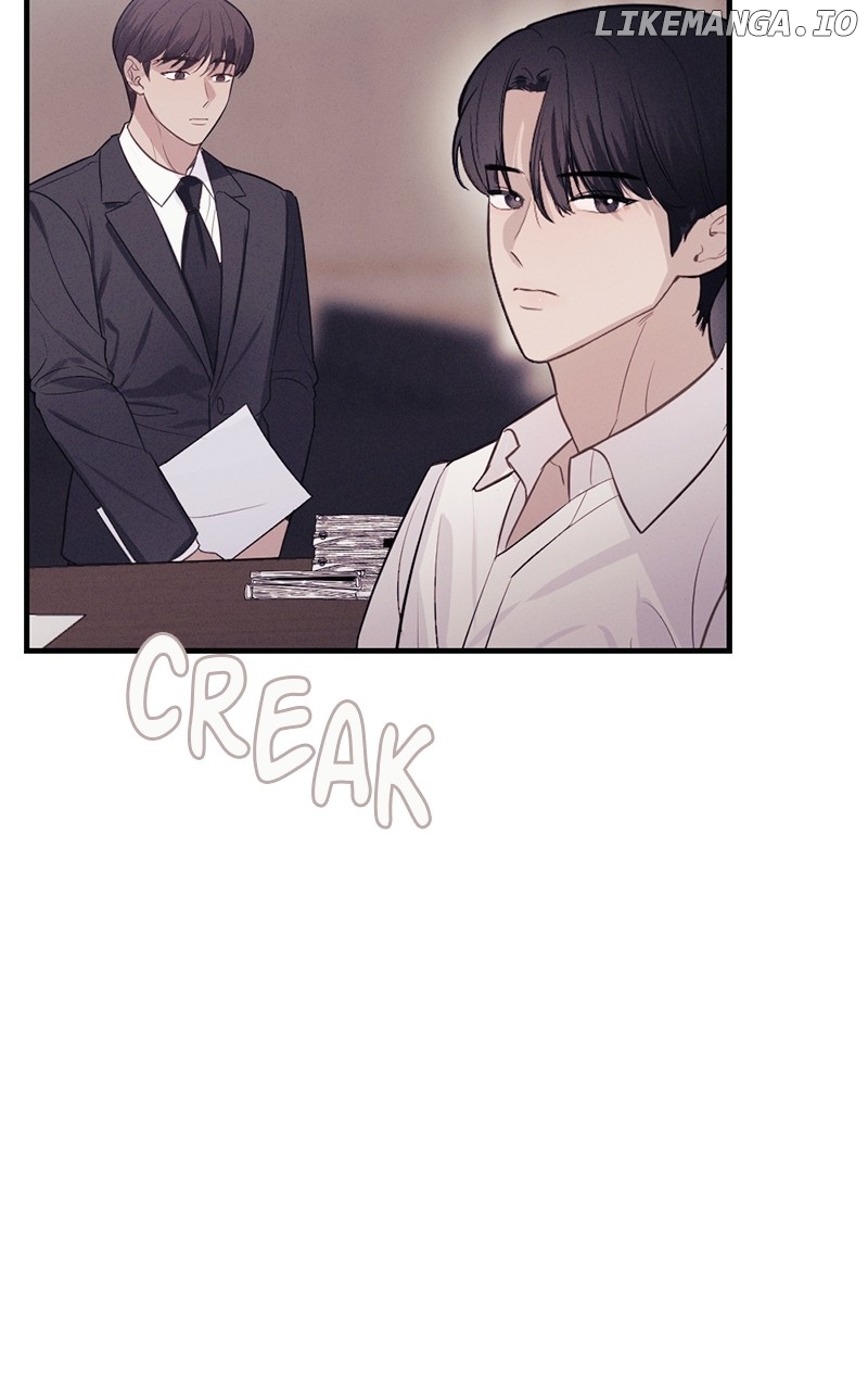 The Seductive Wife Chapter 33 - page 74