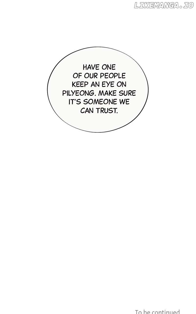 The Seductive Wife Chapter 33 - page 81