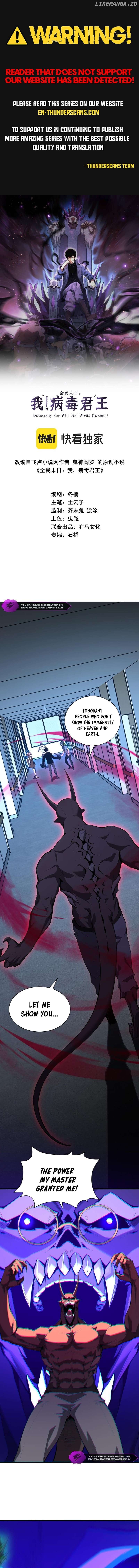 Doomsday for All: Me, Virus Monarch Chapter 25 - page 2
