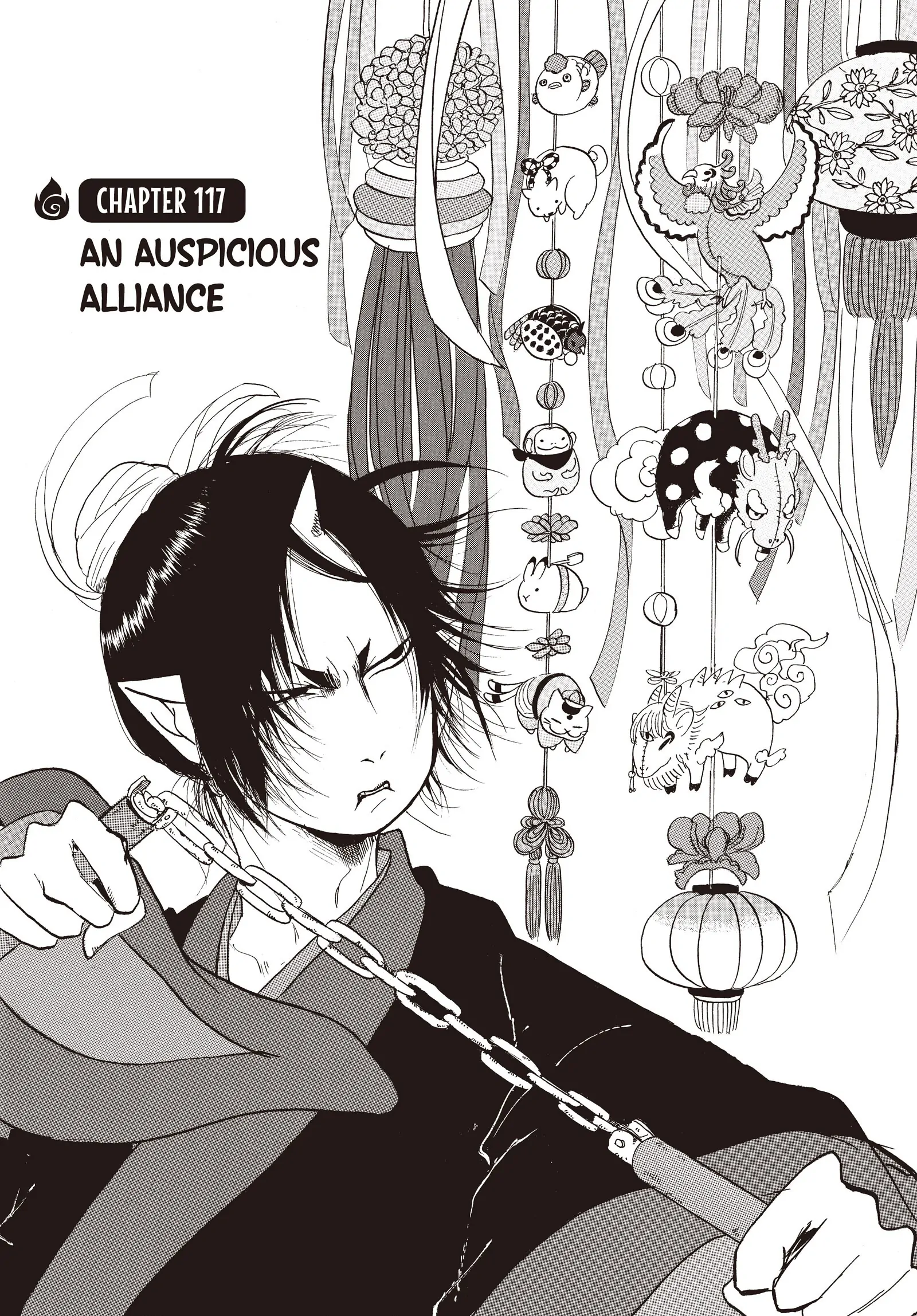 Hoozuki no Reitetsu Chapter 117 - page 2