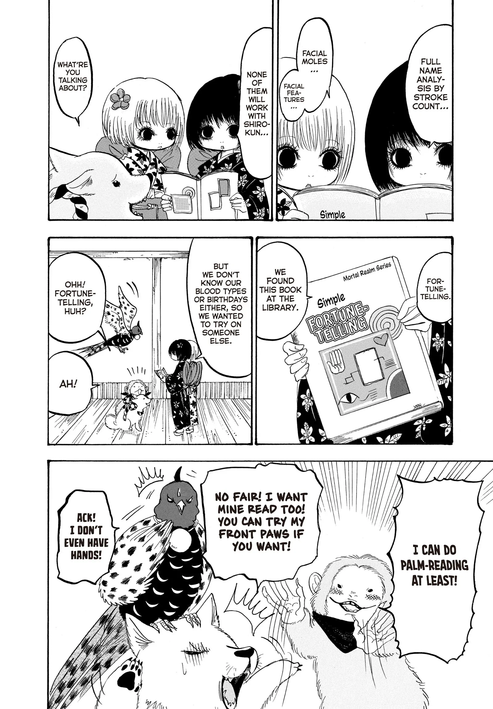 Hoozuki no Reitetsu Chapter 118 - page 4