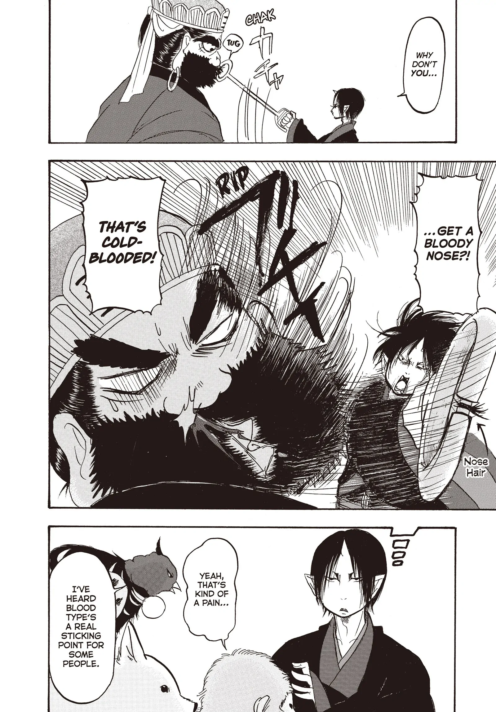Hoozuki no Reitetsu Chapter 118 - page 8