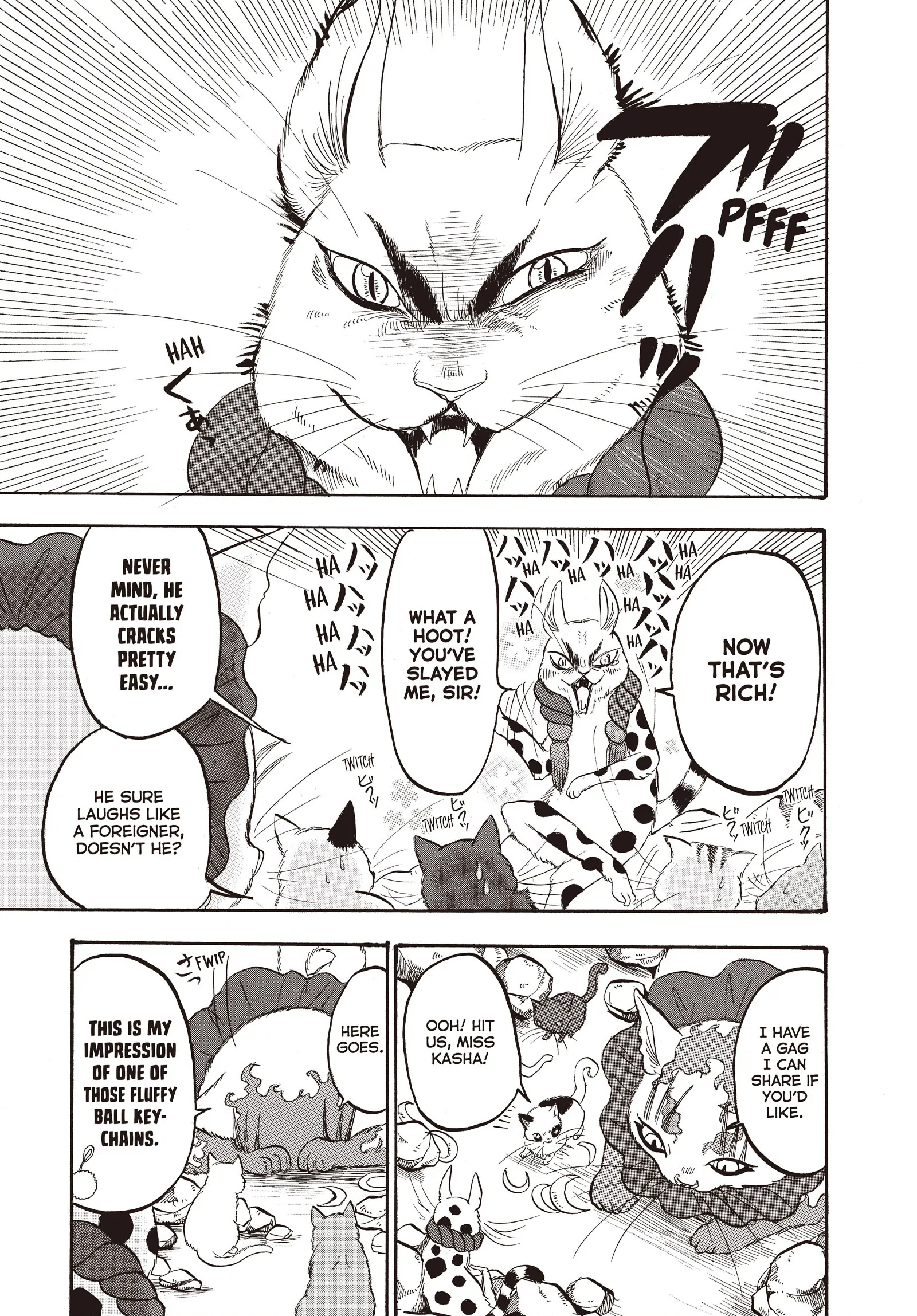 Hoozuki no Reitetsu Chapter 119 - page 5