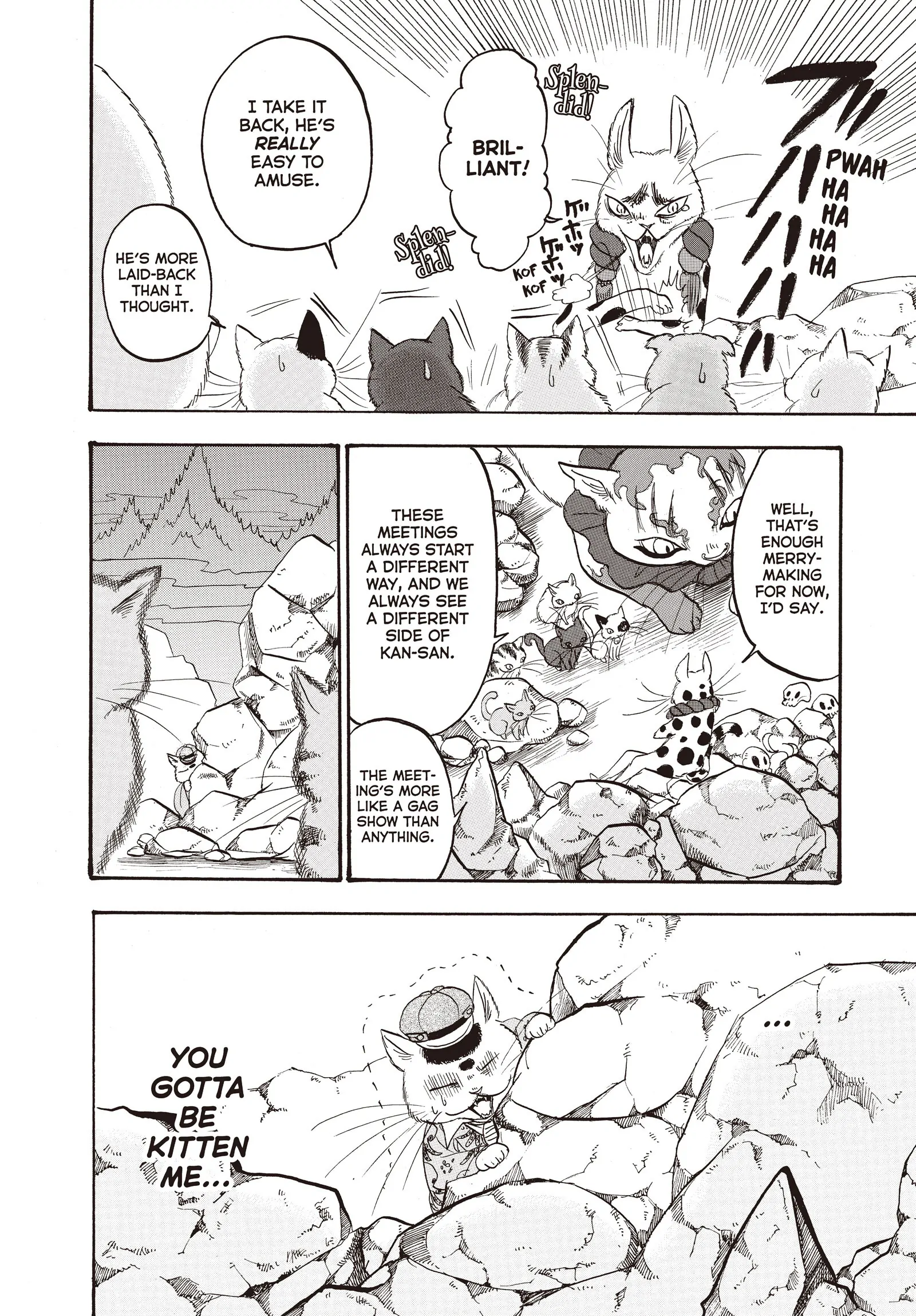 Hoozuki no Reitetsu Chapter 119 - page 6