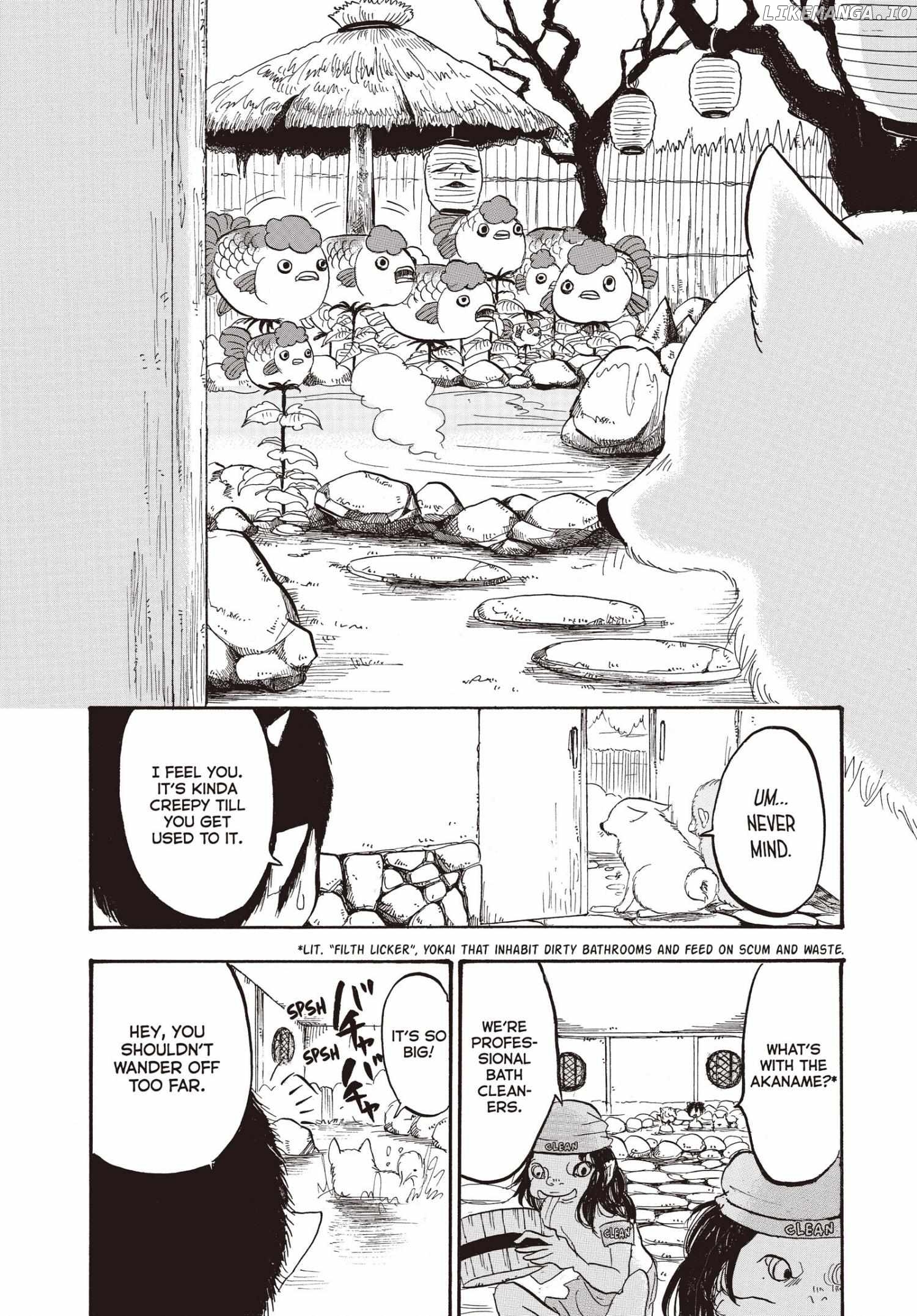 Hoozuki no Reitetsu Chapter 121 - page 14