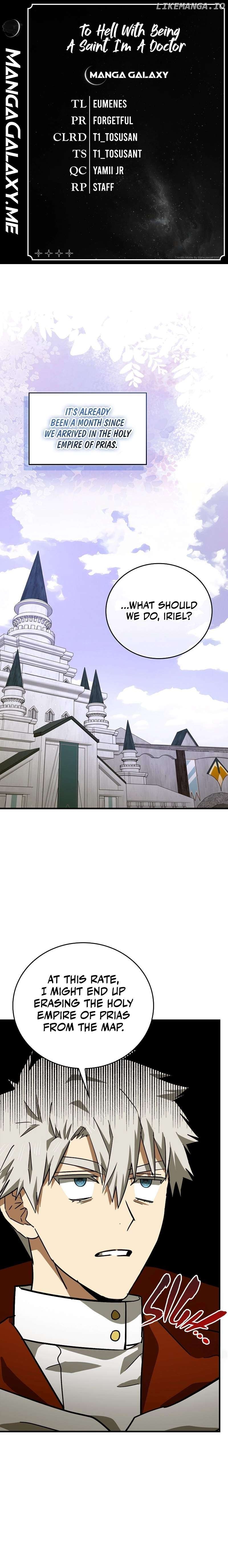 The Holy Power of Modern Medicine Chapter 98 - page 1