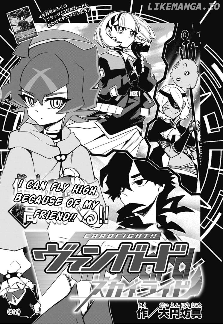 Cardfight!! Vanguard SkyRide Chapter 9 - page 1