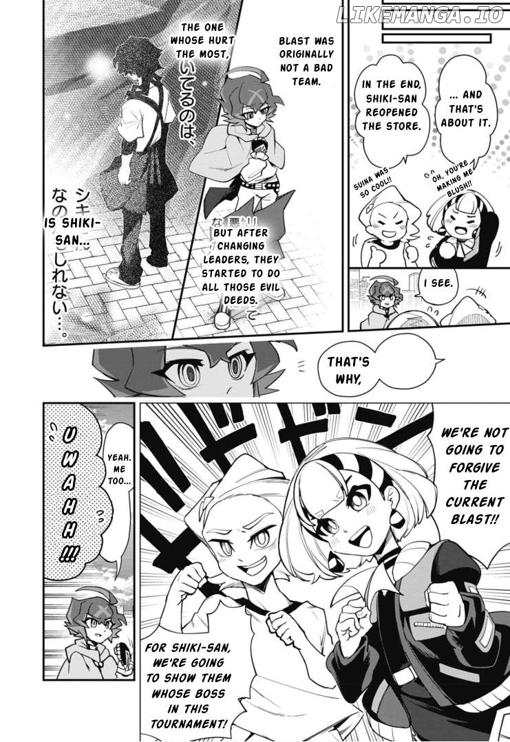 Cardfight!! Vanguard SkyRide Chapter 9 - page 12