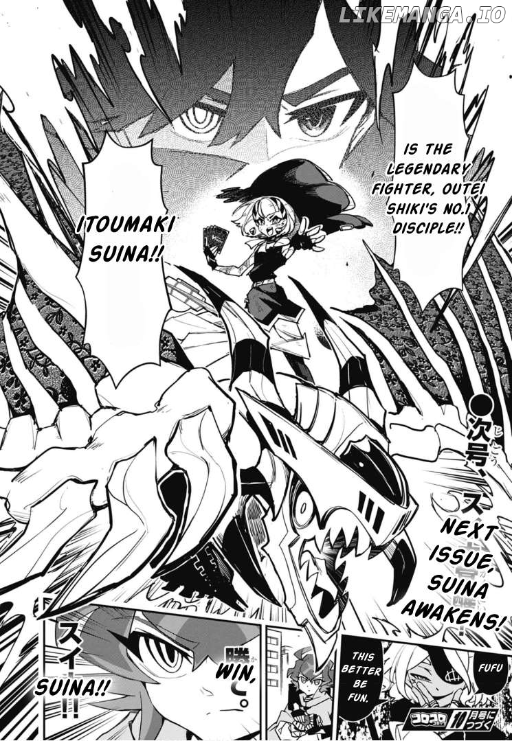 Cardfight!! Vanguard SkyRide Chapter 9 - page 23