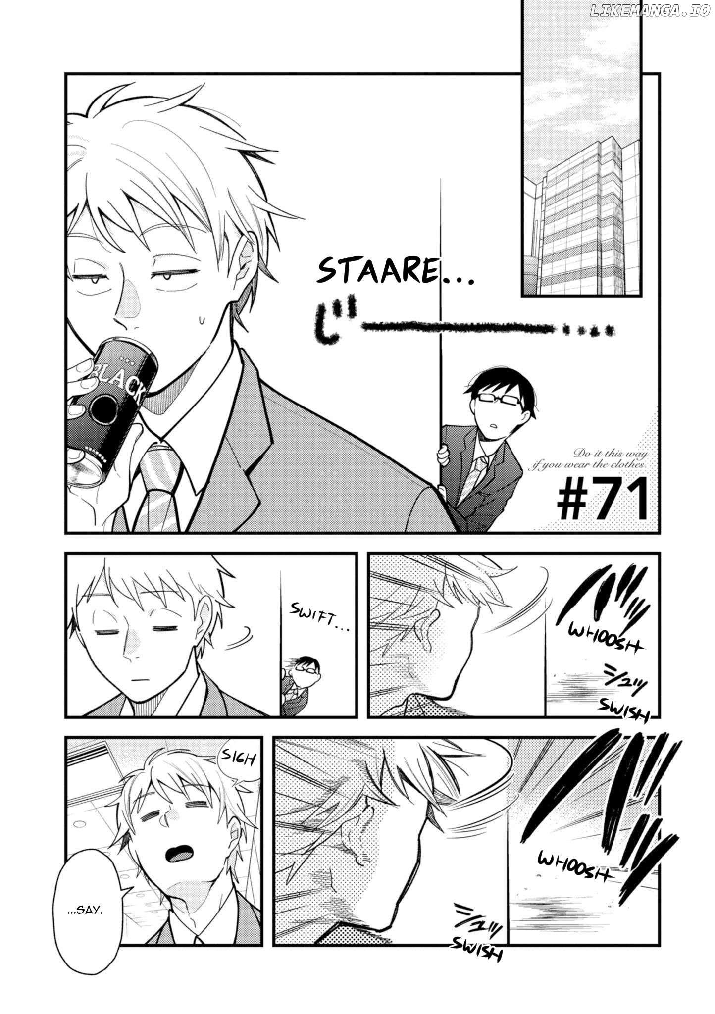 If You’re Gonna Dress Up, Do It Like This Chapter 71 - page 1