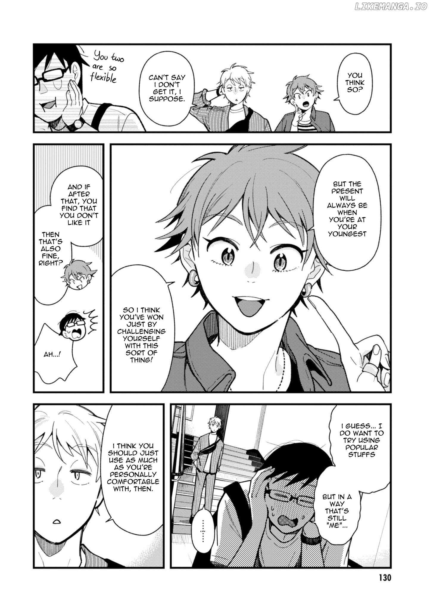 If You’re Gonna Dress Up, Do It Like This Chapter 71 - page 14