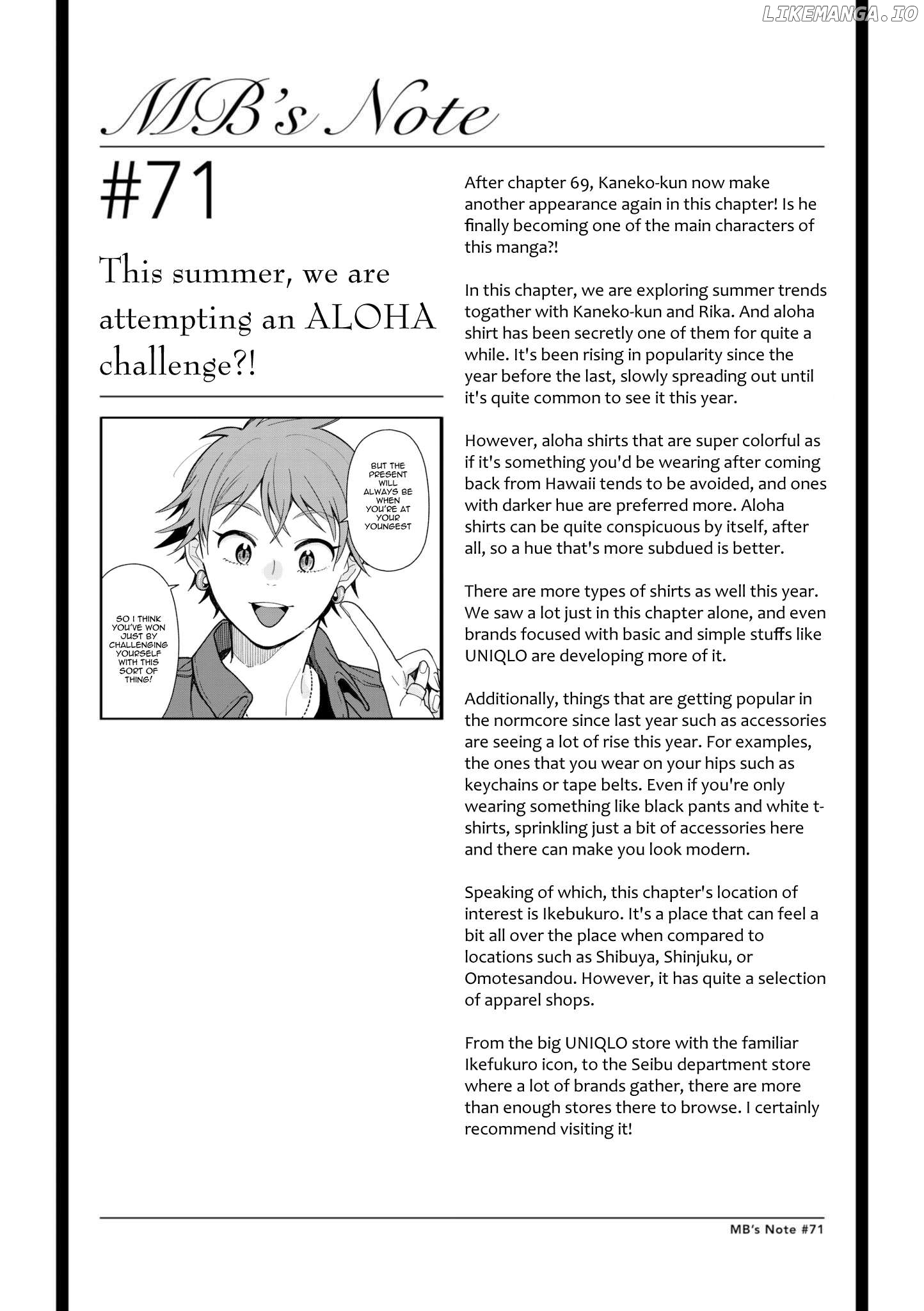 If You’re Gonna Dress Up, Do It Like This Chapter 71 - page 17