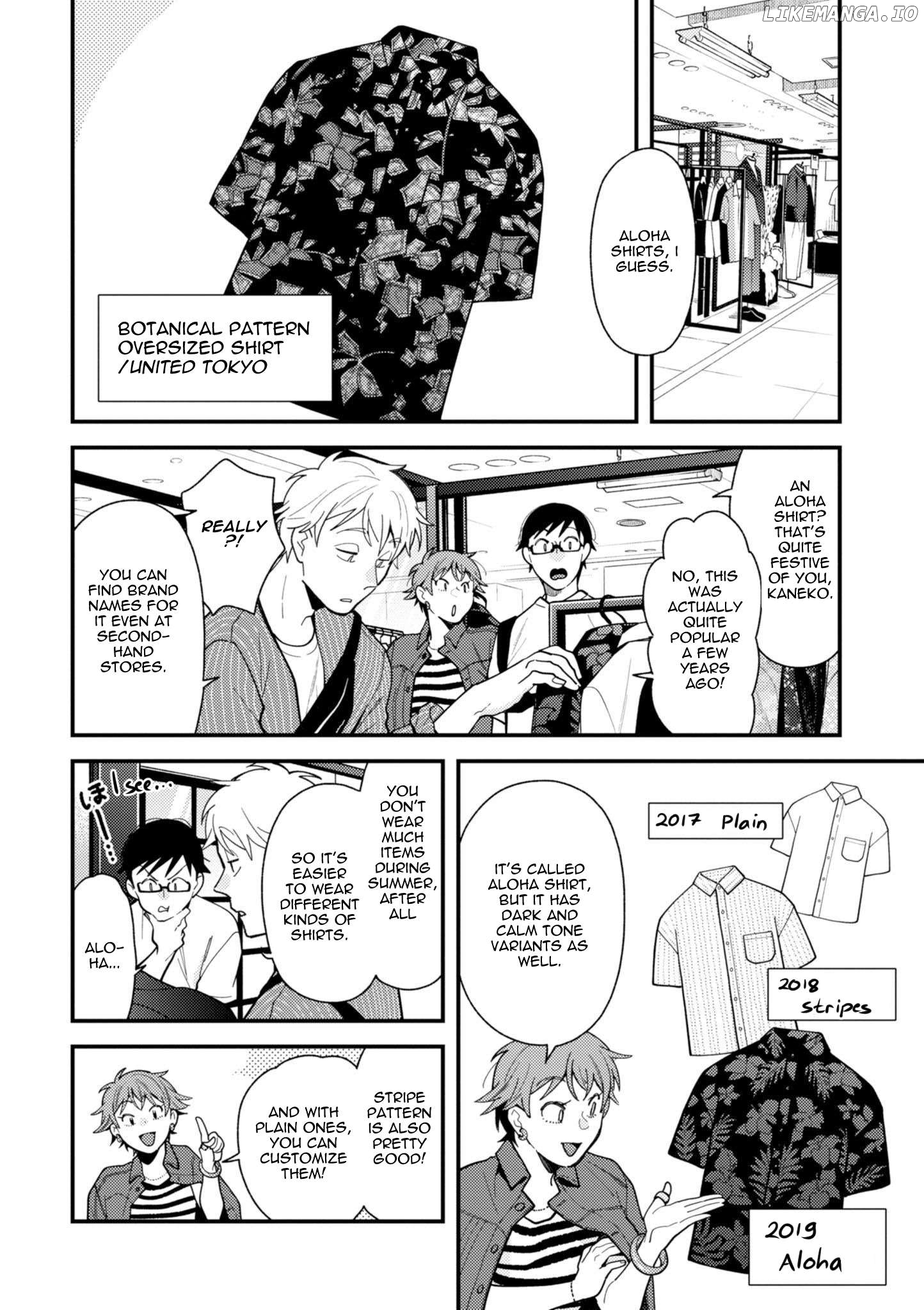 If You’re Gonna Dress Up, Do It Like This Chapter 71 - page 8