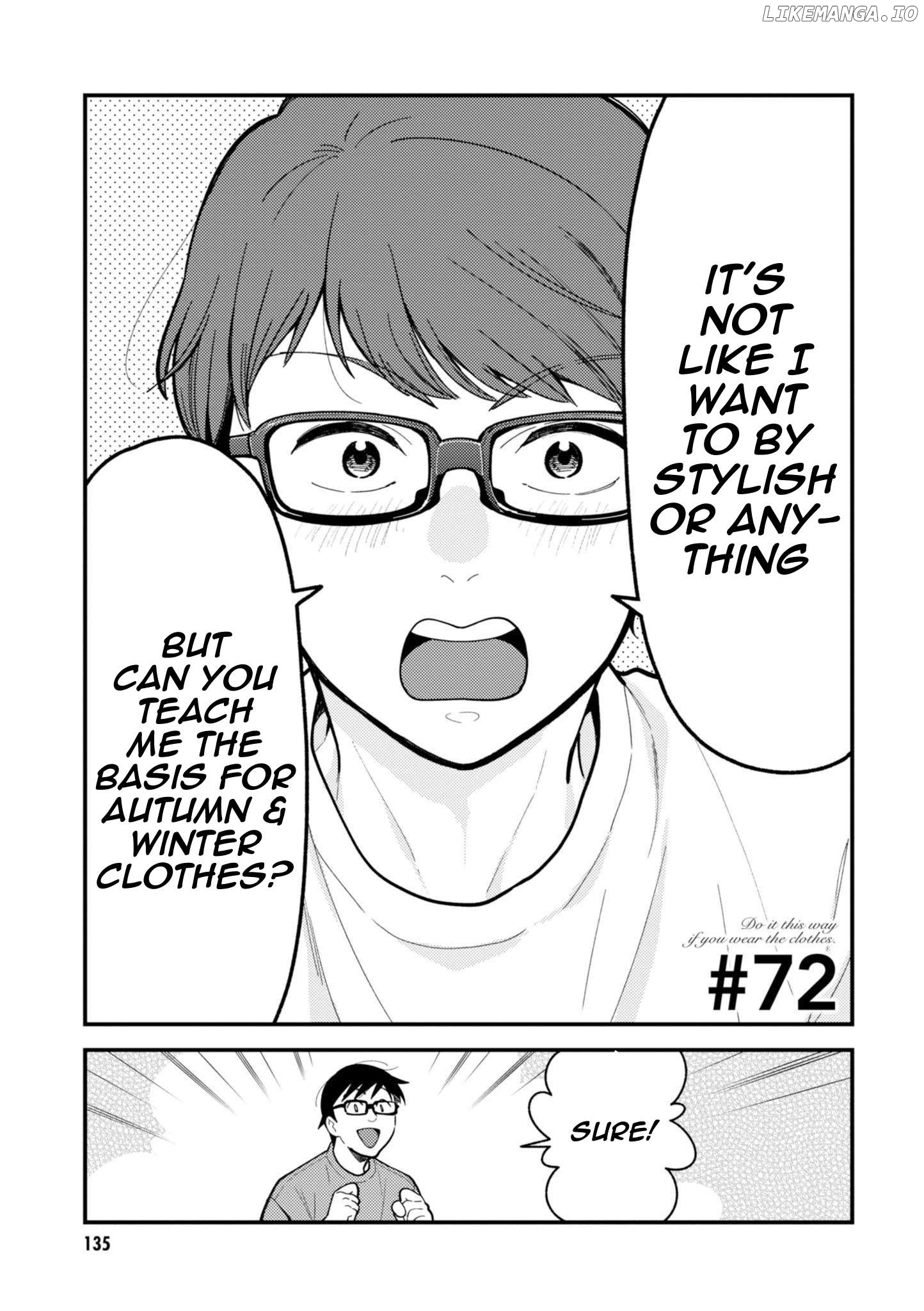 If You’re Gonna Dress Up, Do It Like This Chapter 72 - page 1