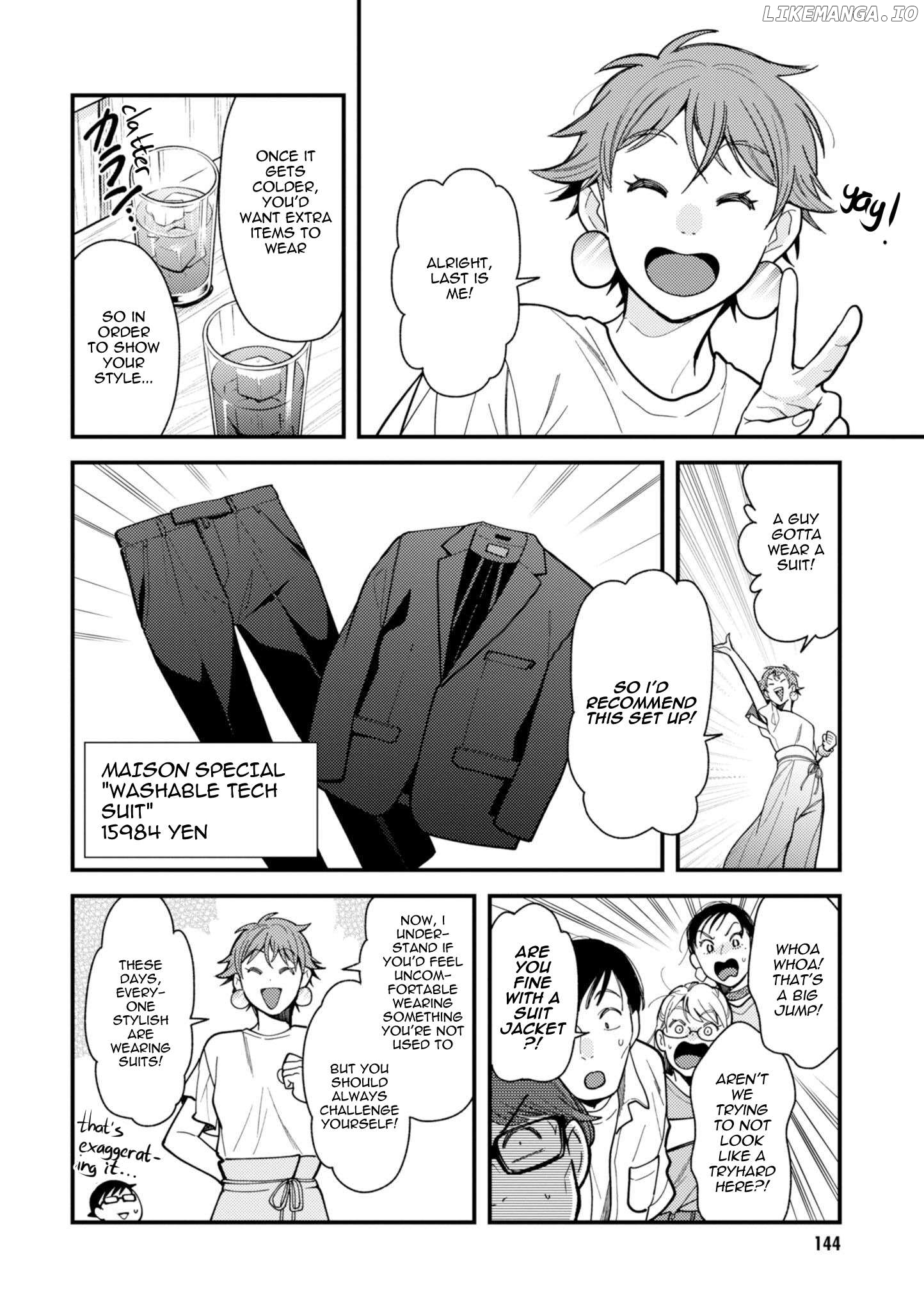 If You’re Gonna Dress Up, Do It Like This Chapter 72 - page 10