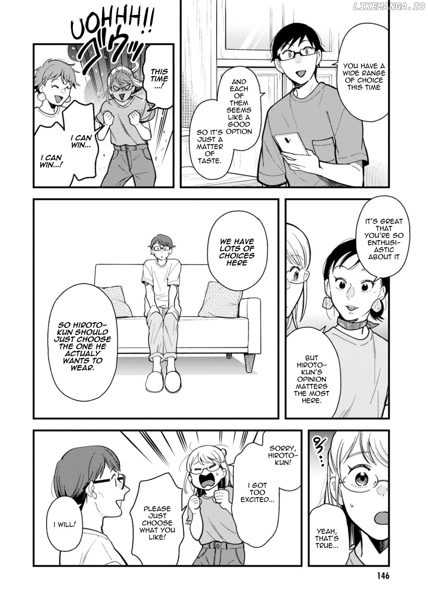If You’re Gonna Dress Up, Do It Like This Chapter 72 - page 12