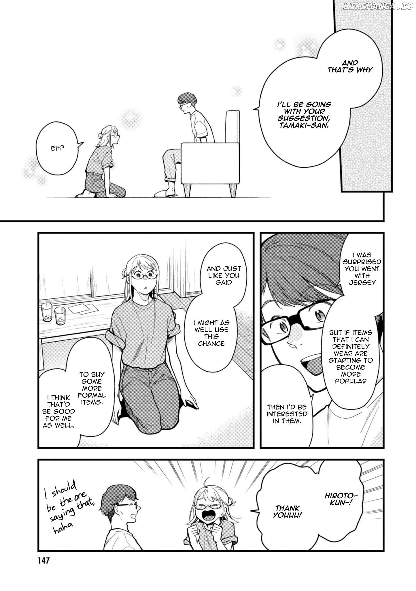If You’re Gonna Dress Up, Do It Like This Chapter 72 - page 13