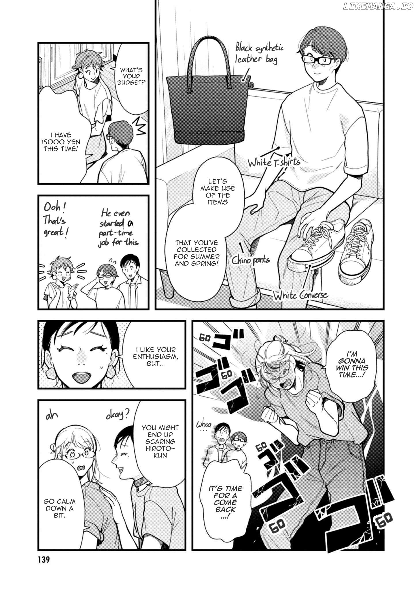 If You’re Gonna Dress Up, Do It Like This Chapter 72 - page 5