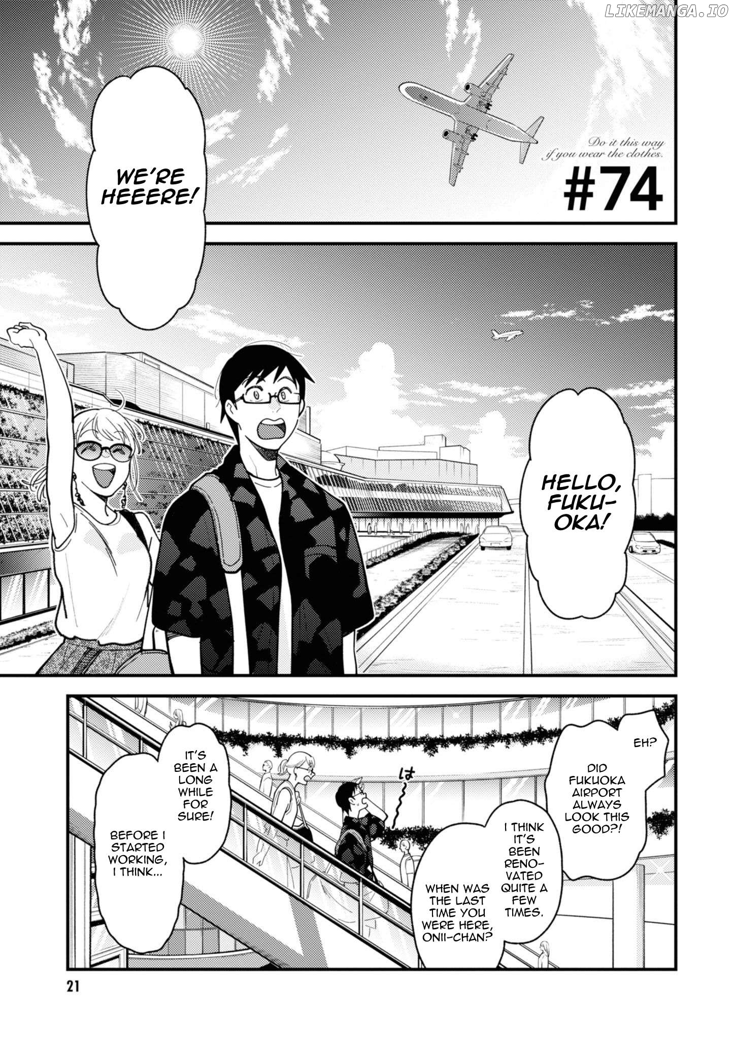 If You’re Gonna Dress Up, Do It Like This Chapter 74 - page 1