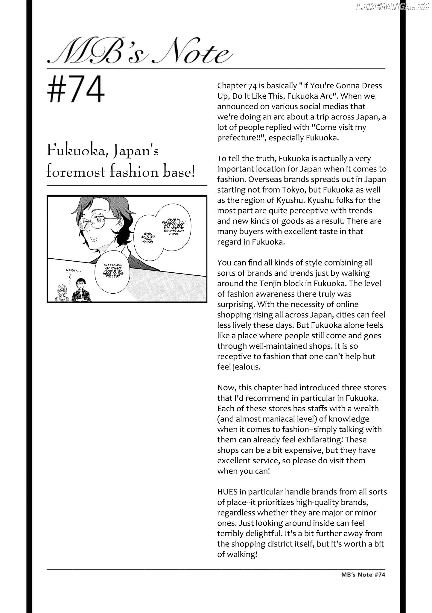If You’re Gonna Dress Up, Do It Like This Chapter 74 - page 19