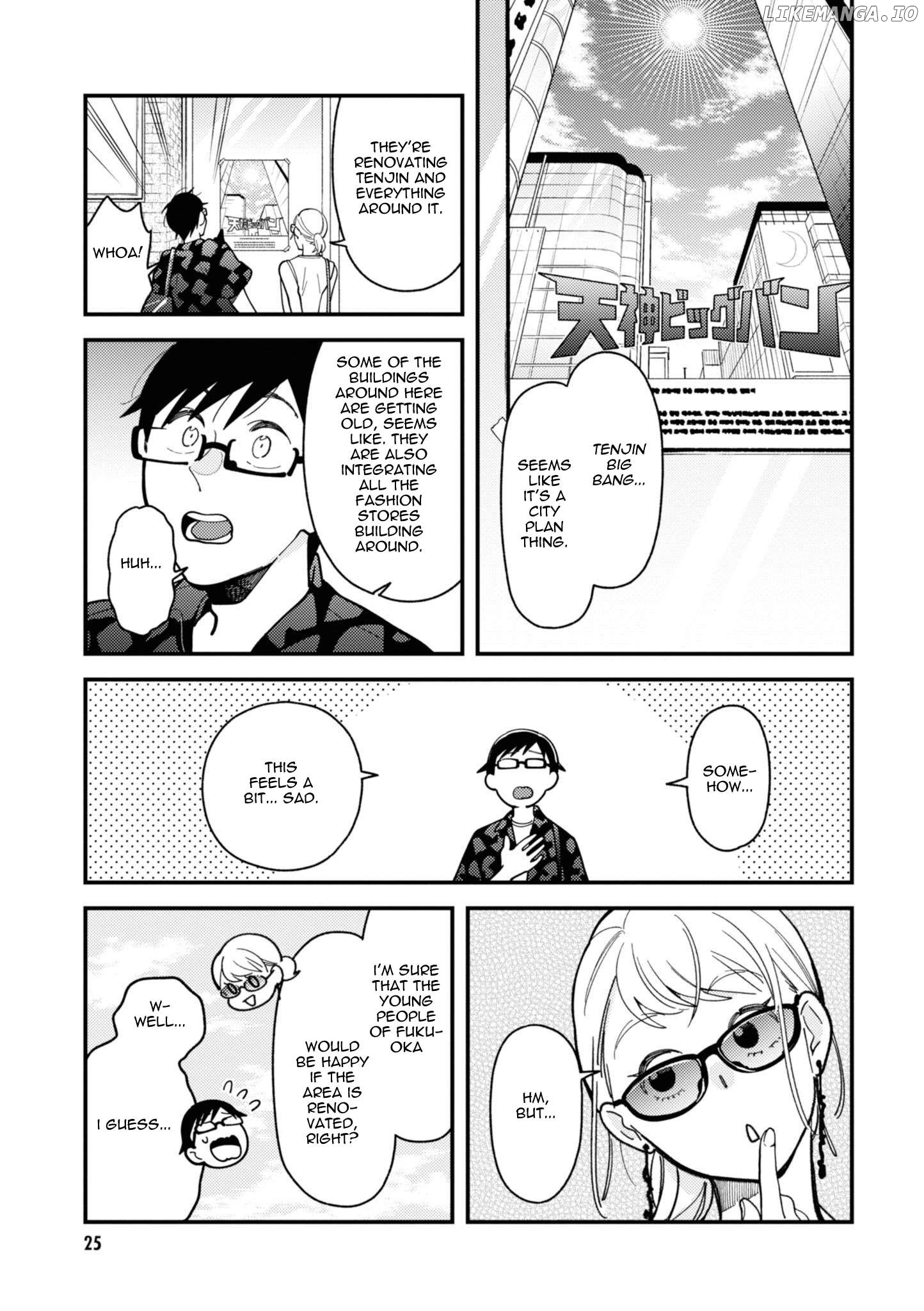 If You’re Gonna Dress Up, Do It Like This Chapter 74 - page 5