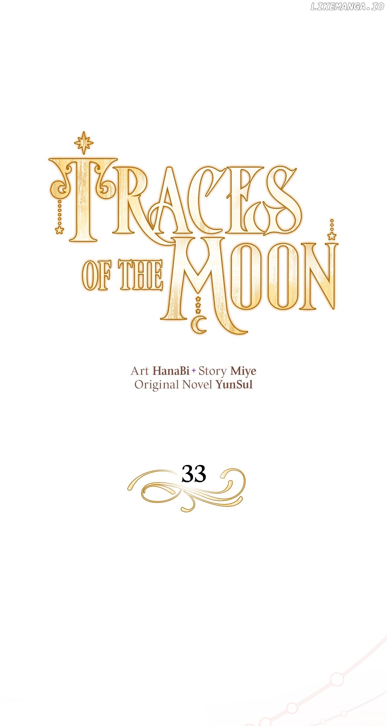 Traces of the Moon Chapter 33 - page 1