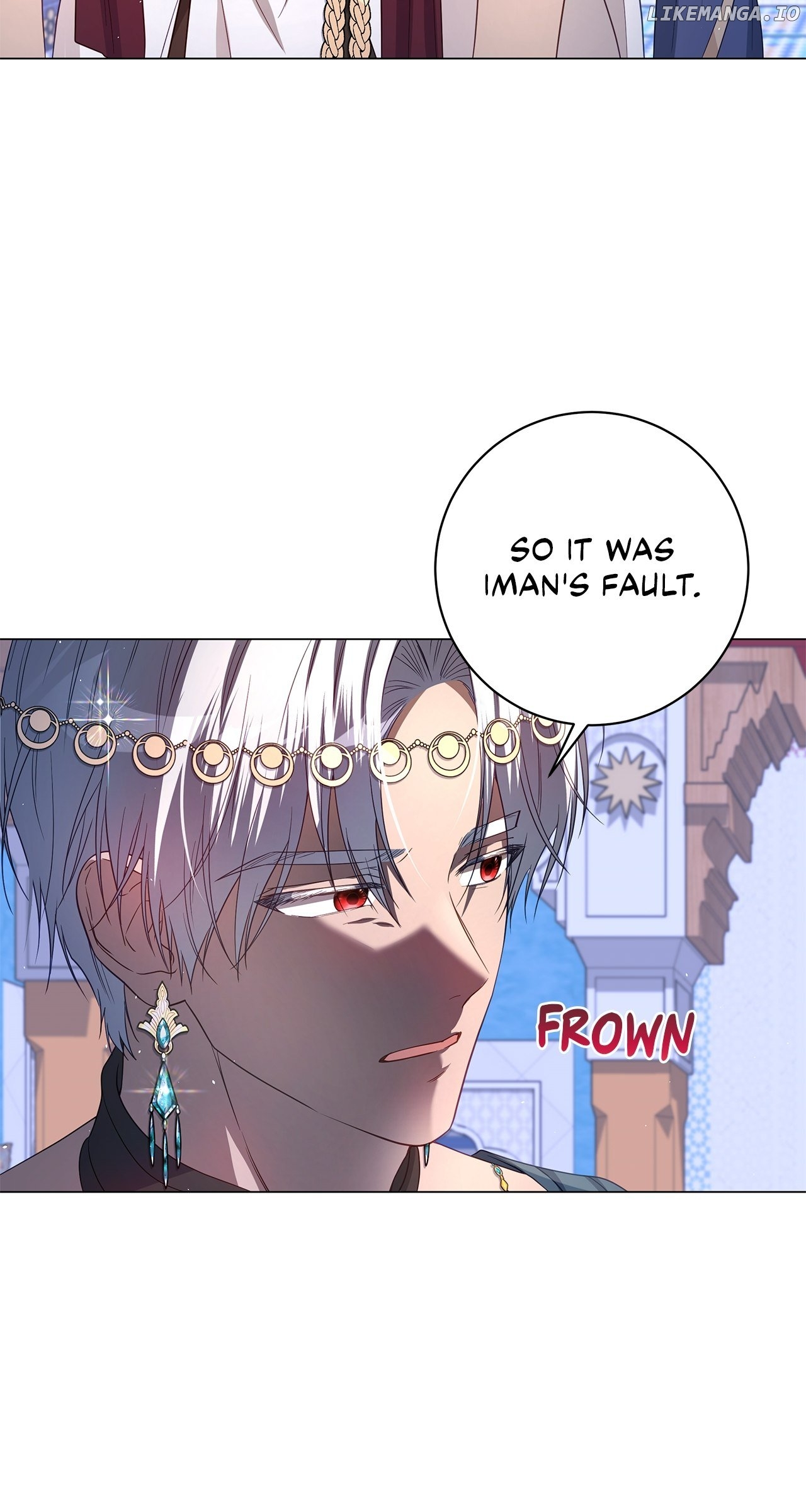 Traces of the Moon Chapter 33 - page 17