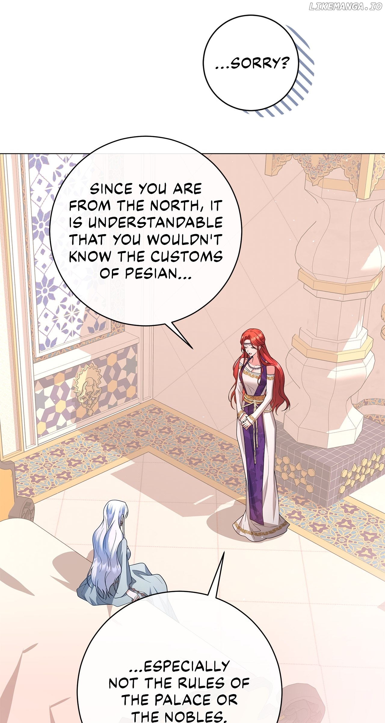 Traces of the Moon Chapter 34 - page 16