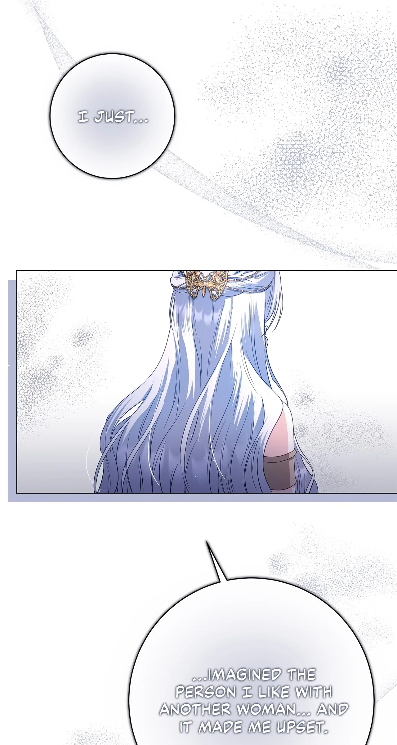 Traces of the Moon Chapter 35 - page 25