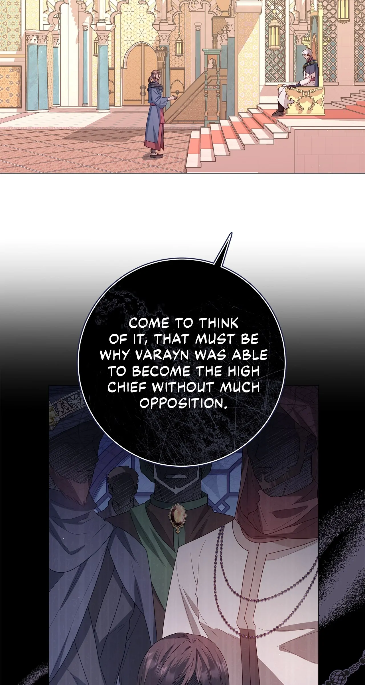 Traces of the Moon Chapter 35 - page 81