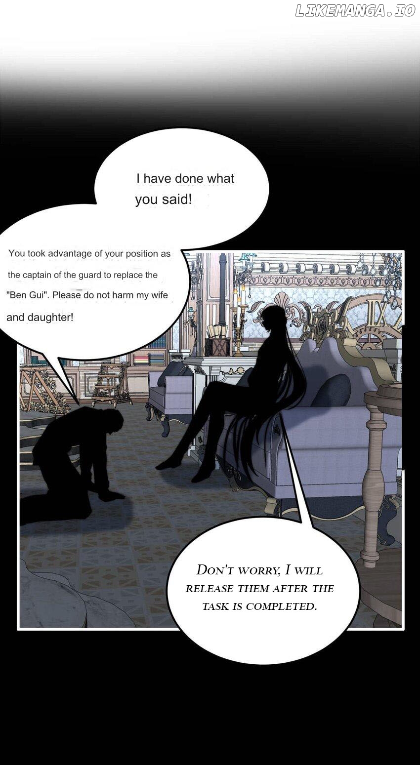 I Am Willing to Offer Myself to Daybreak for You Chapter 72 - page 8