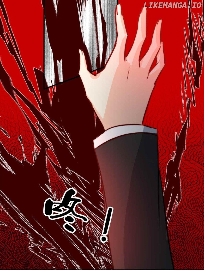 I Am Willing to Offer Myself to Daybreak for You Chapter 77 - page 18