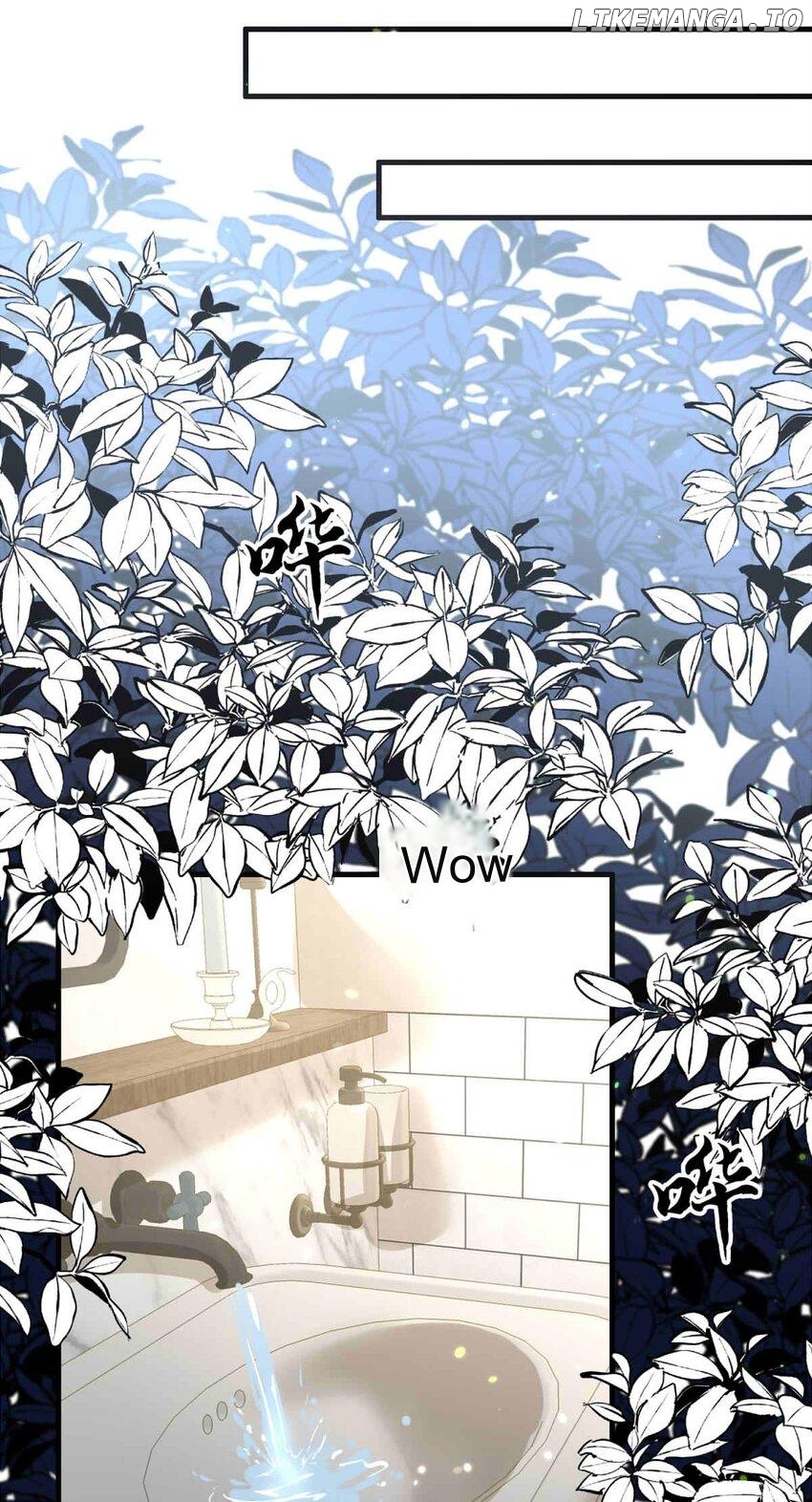I Am Willing to Offer Myself to Daybreak for You Chapter 90 - page 6