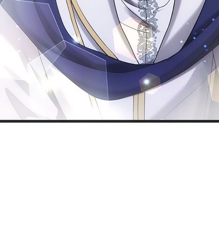 Corrupting the Heroine’s First Love Chapter 41 - page 11