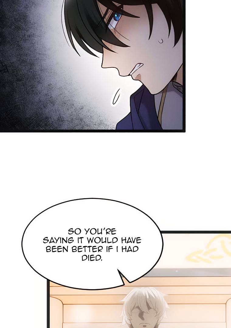 Corrupting the Heroine’s First Love Chapter 41 - page 13