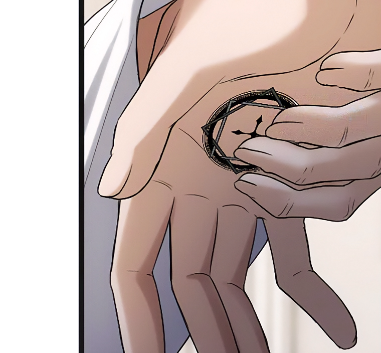 Corrupting the Heroine’s First Love Chapter 41 - page 33