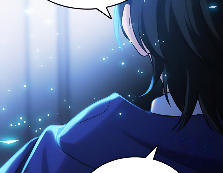 Corrupting the Heroine’s First Love Chapter 41 - page 63