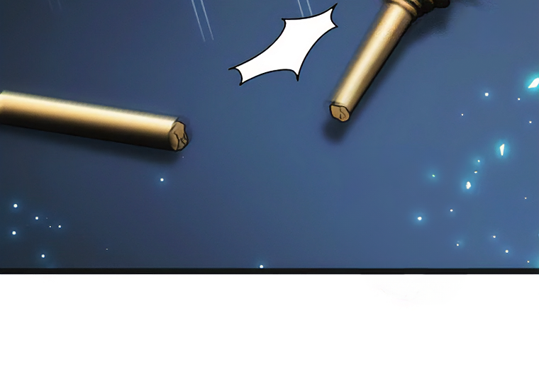 Corrupting the Heroine’s First Love Chapter 41 - page 74