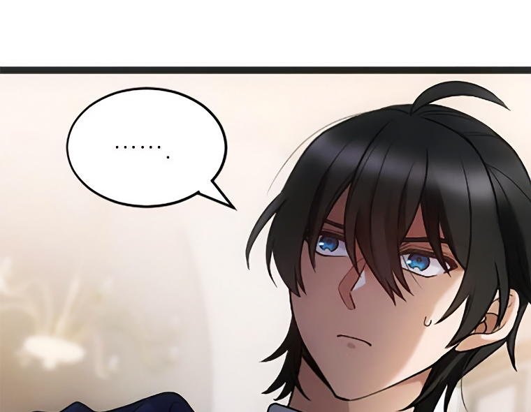 Corrupting the Heroine’s First Love Chapter 41 - page 86