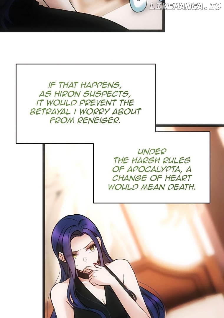 Corrupting the Heroine’s First Love Chapter 43 - page 15