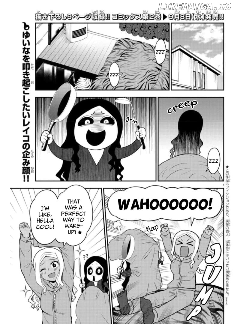 There's A Ghost Behind That Gyaru Chapter 43 - page 2