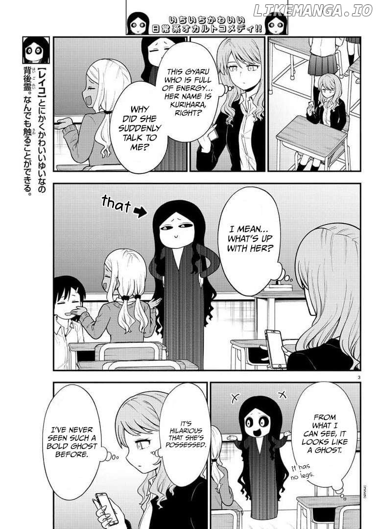 There's A Ghost Behind That Gyaru Chapter 45 - page 3