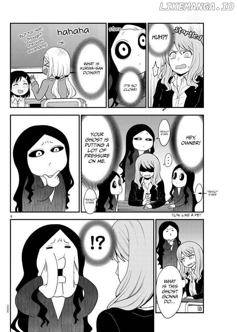 There's A Ghost Behind That Gyaru Chapter 45 - page 6