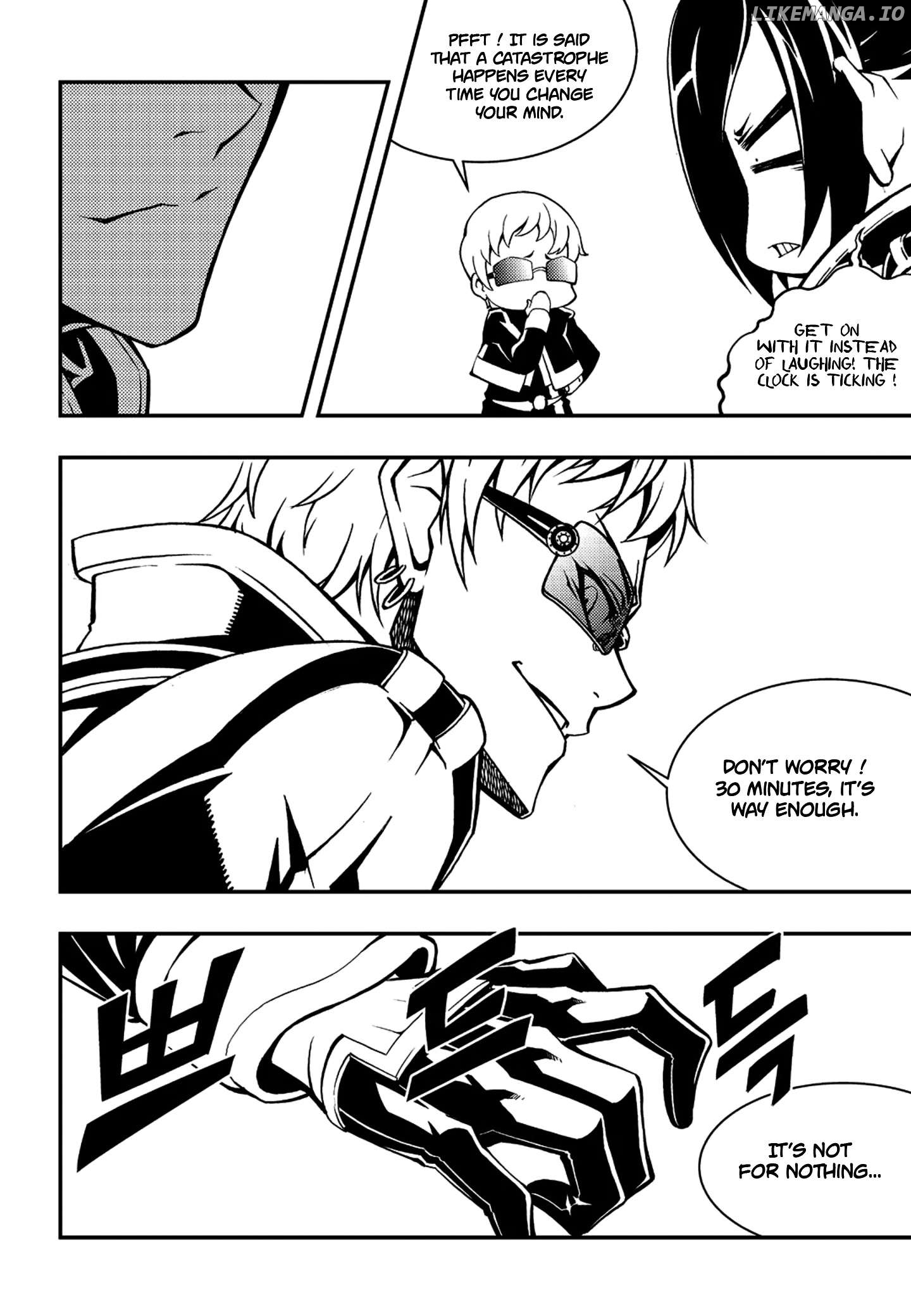 Witch Hunter Chapter 234 - page 13