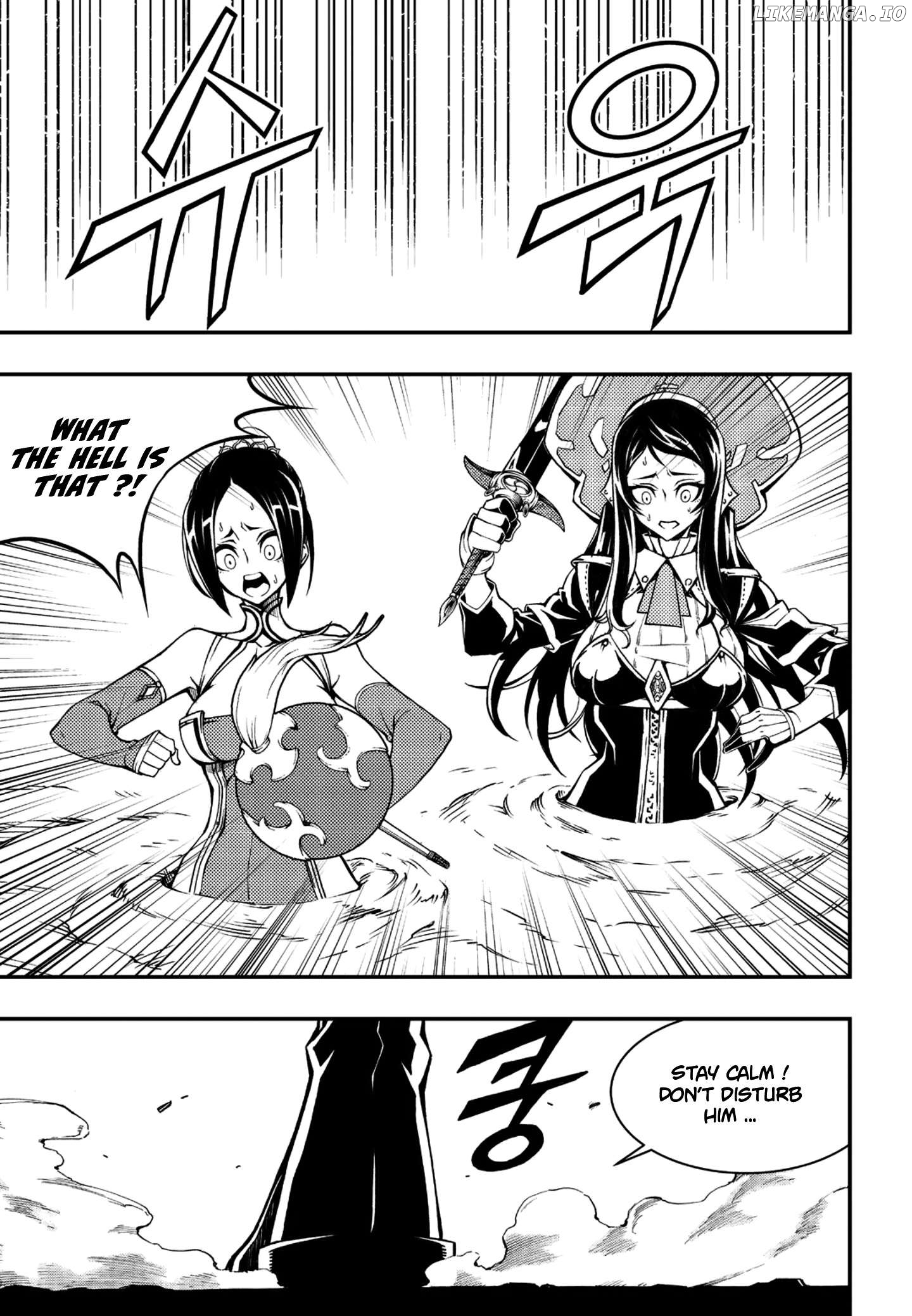 Witch Hunter Chapter 235 - page 16