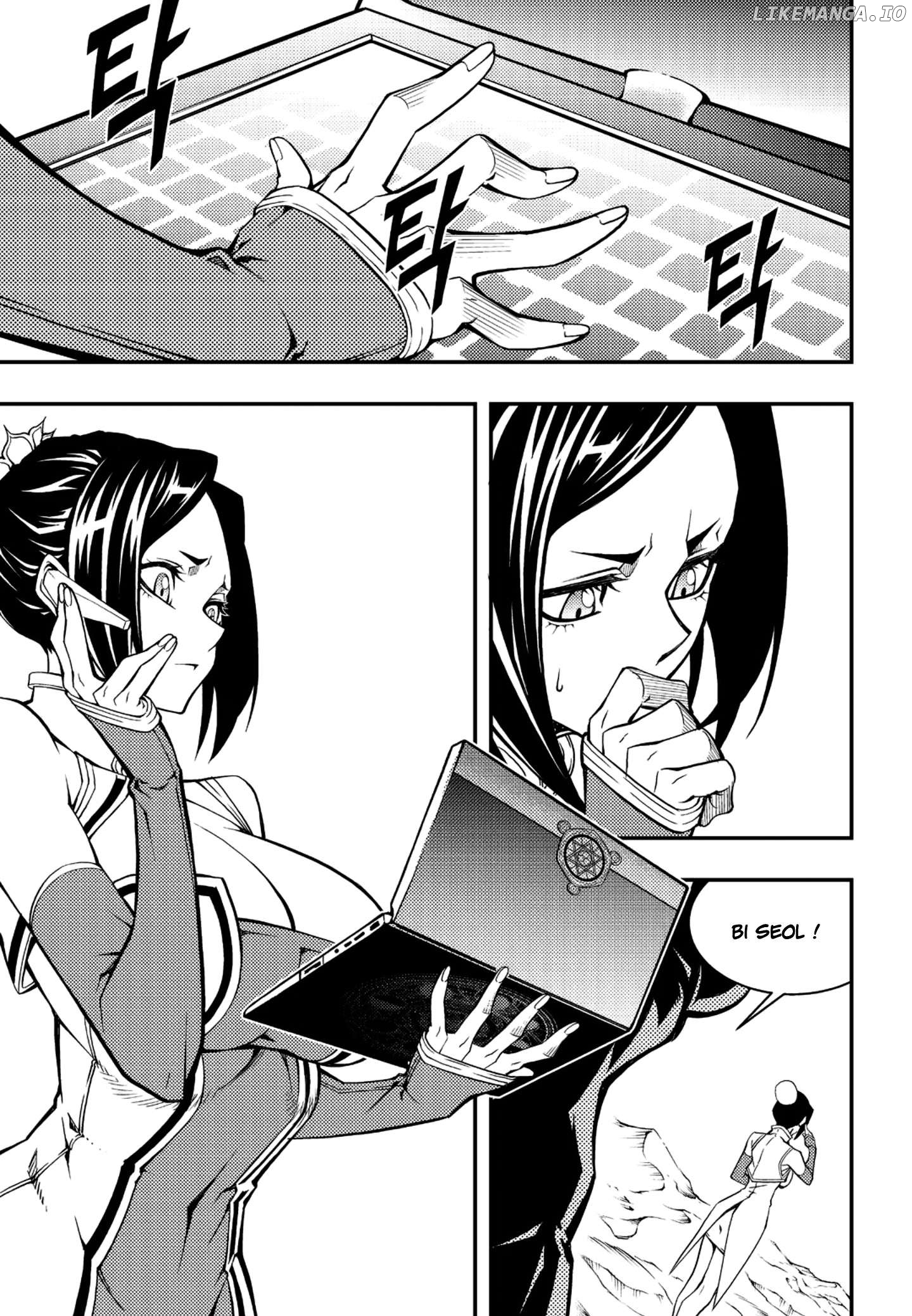 Witch Hunter Chapter 235 - page 2