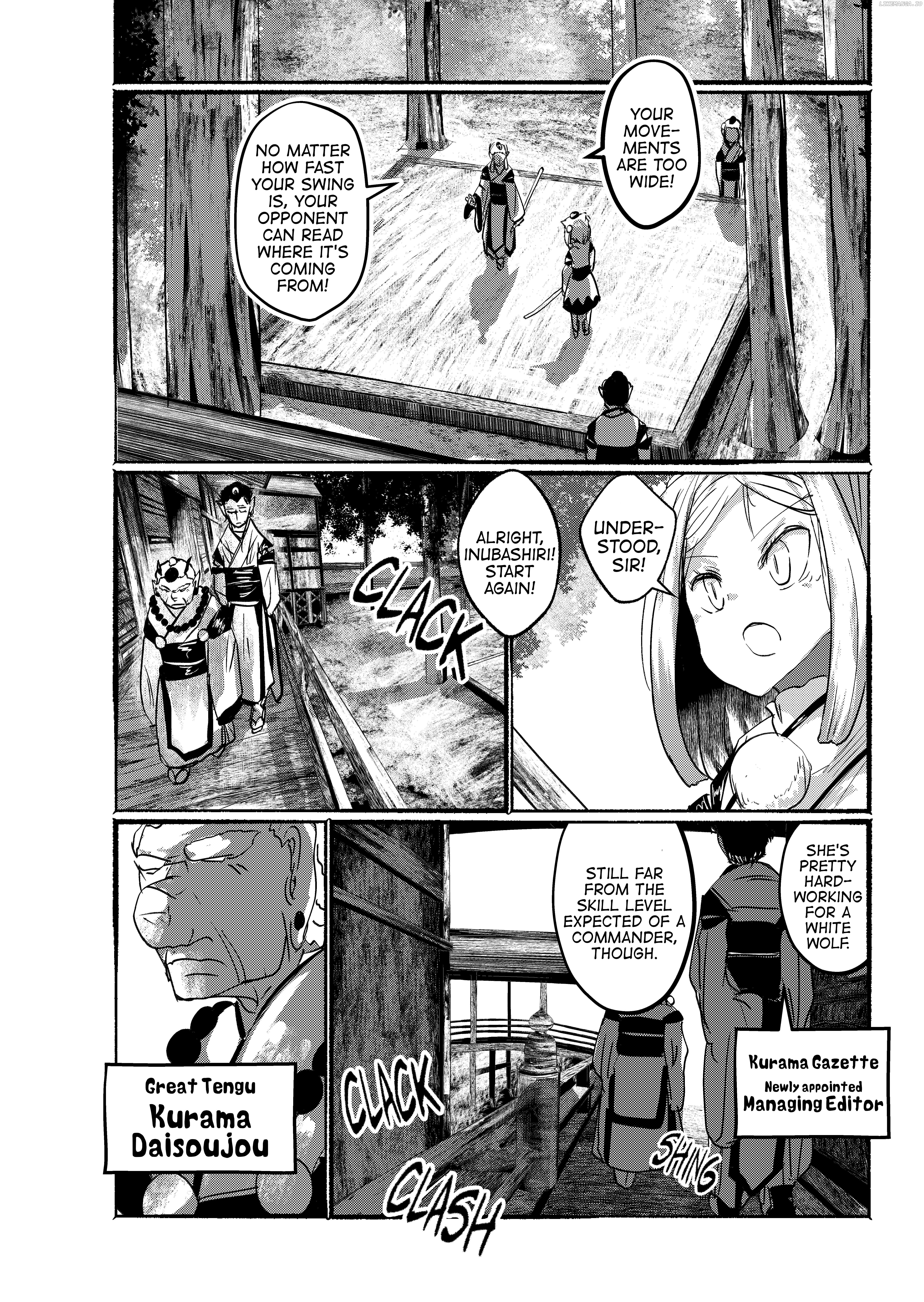Touhou - Until the Water Became Wholly Red (Doujinshi) Chapter 22 - page 5
