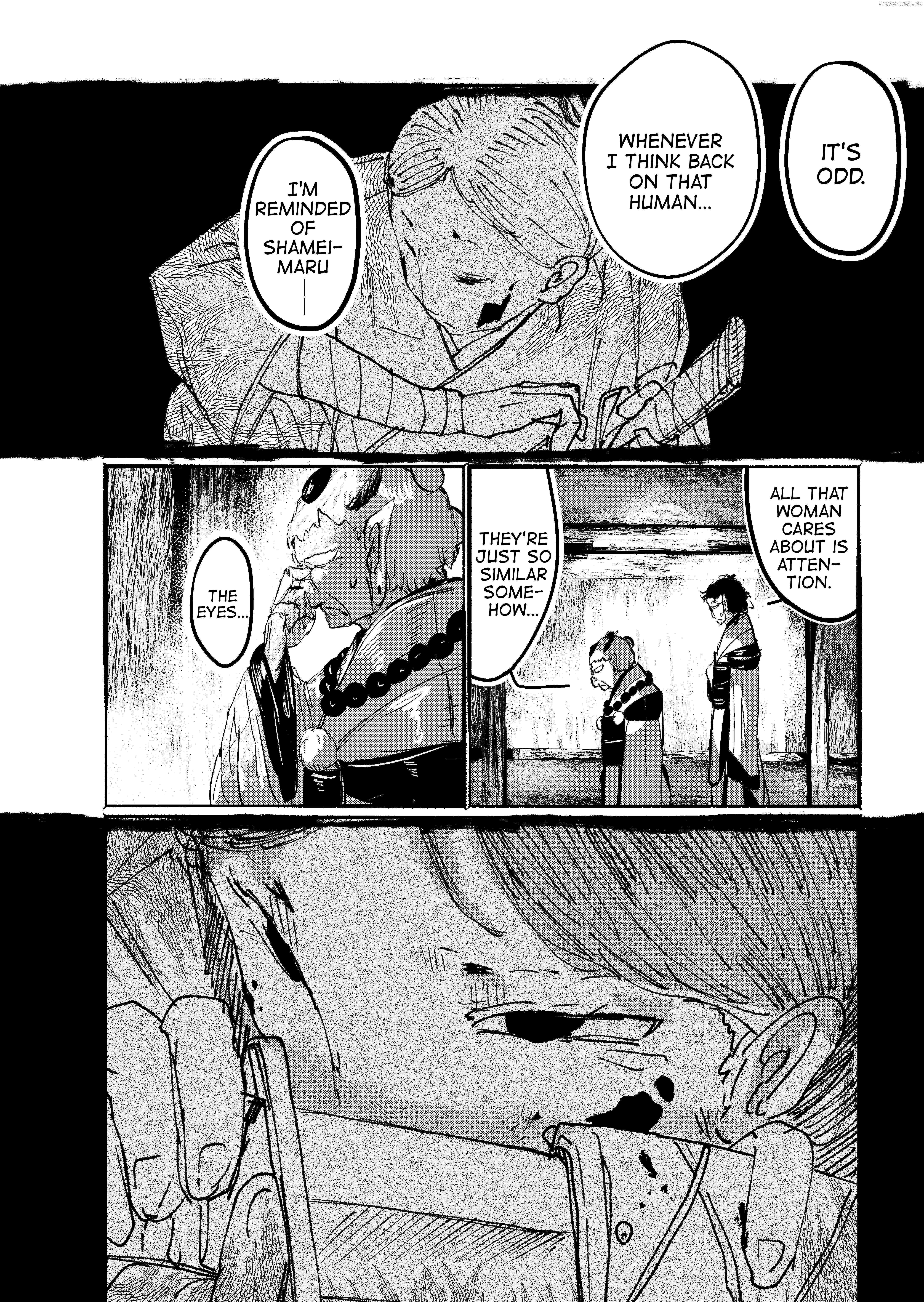 Touhou - Until the Water Became Wholly Red (Doujinshi) Chapter 22 - page 9