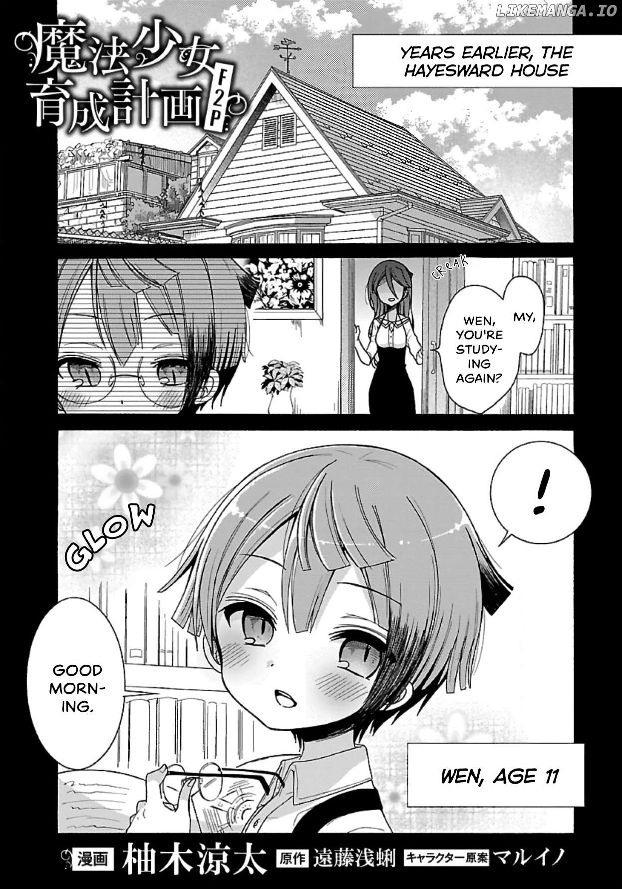 Mahou Shoujo Ikusei Keikaku F2P Chapter 9 - page 1