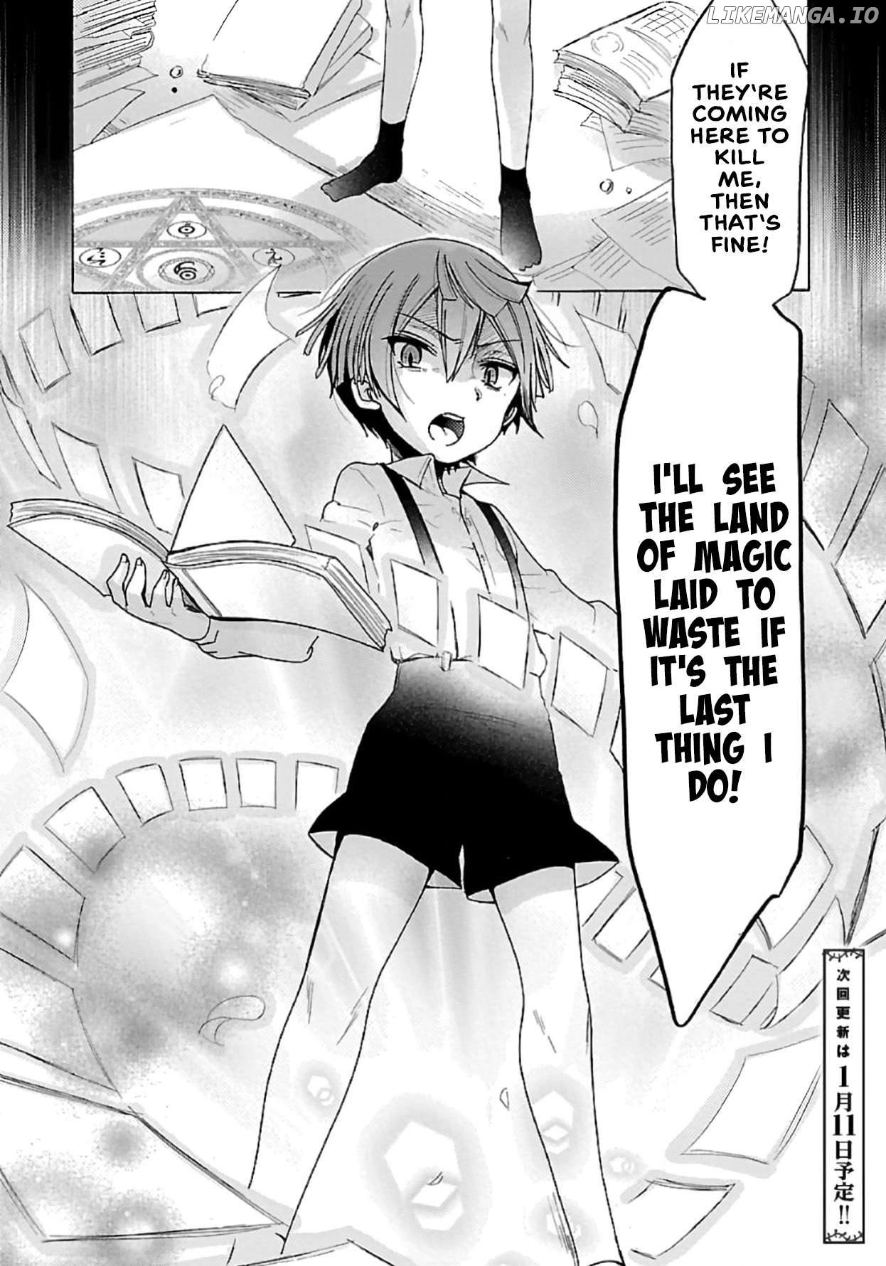 Mahou Shoujo Ikusei Keikaku F2P Chapter 9 - page 16